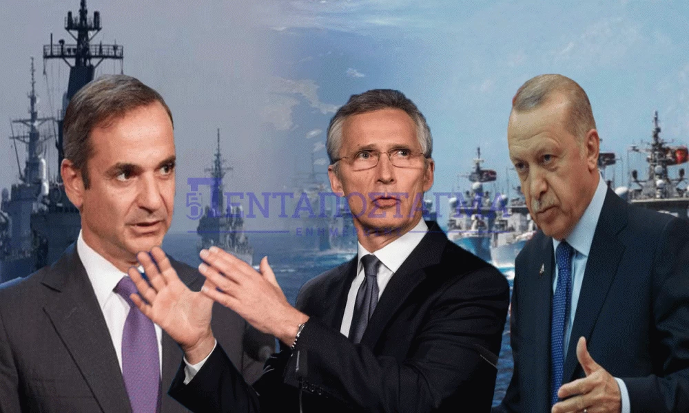 Το ΝΑΤΟ ''παραδίδει'' Αιγαίο-Μεσόγειο στην Άγκυρα: Δέχεται εμμέσως τις τουρκικές απαιτήσεις